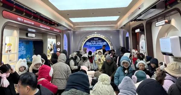 连续三年供暖护航！冰雪大世界里的海尔 “温暖方舟”，解锁冬日暖趣新体验