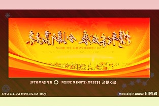 京港高铁赣州至深圳段今天开始售票二等座票价低146元