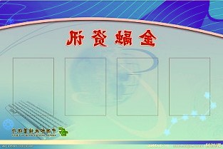 惠城环保：约2788.88万股限售股5月23日解禁占比27.89%
